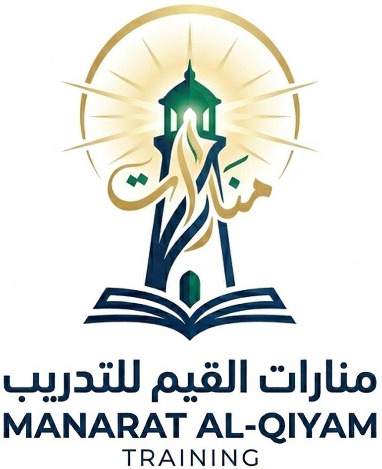إعلان محاضرة الصحة والسلامة المهنية
